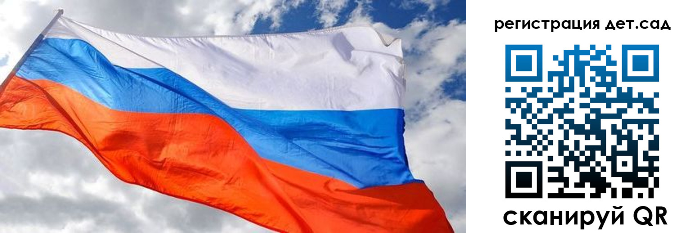 пропишу в квартире в Котовске